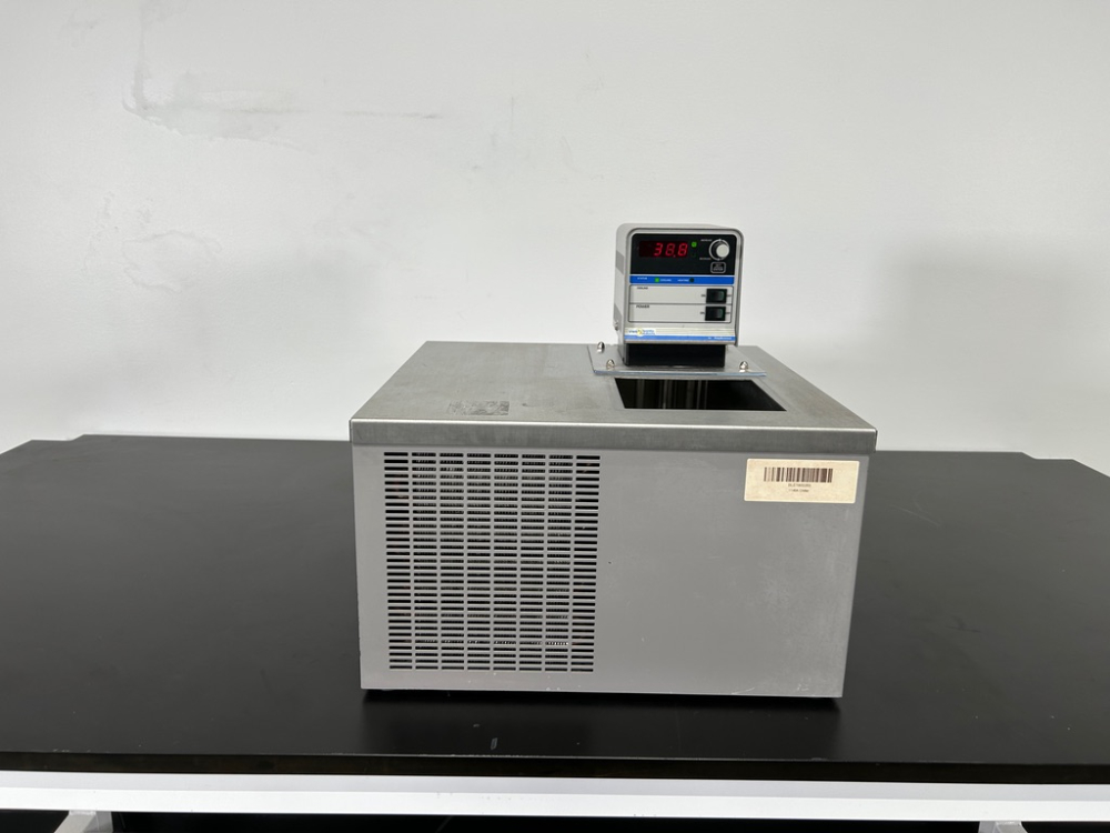 Image of VWR Refrigerated Heating Circulating Bath